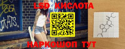 мефедрон Белорецк