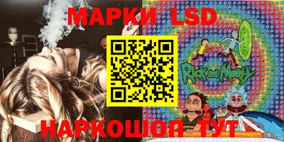мефедрон Белорецк