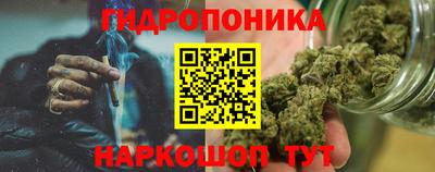 мефедрон Белорецк