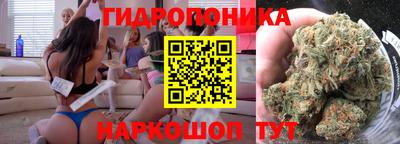 мефедрон Белорецк