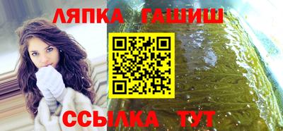 дистиллят марихуана Бердск