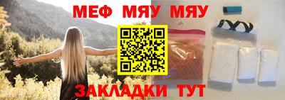 гашишное масло Белореченск