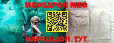 дистиллят марихуана Бердск
