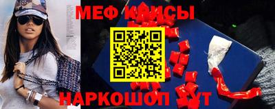 дистиллят марихуана Бердск