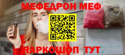 гашишное масло Белореченск